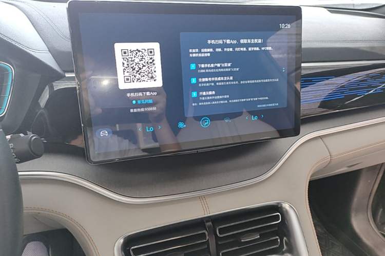 Used BYD Song PLUS New Energy 2021 EV Flagship Model Audio And AC Panel