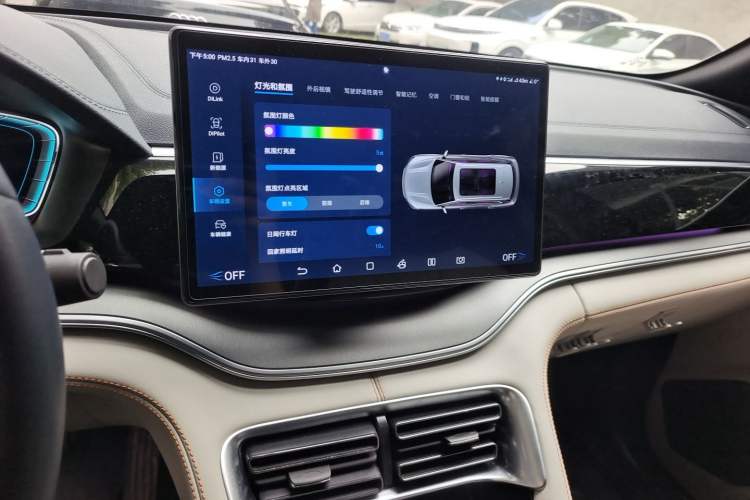 Used BYD Song PLUS New Energy 2021 DM-i 110KM Flagship PLUS Audio And AC Panel