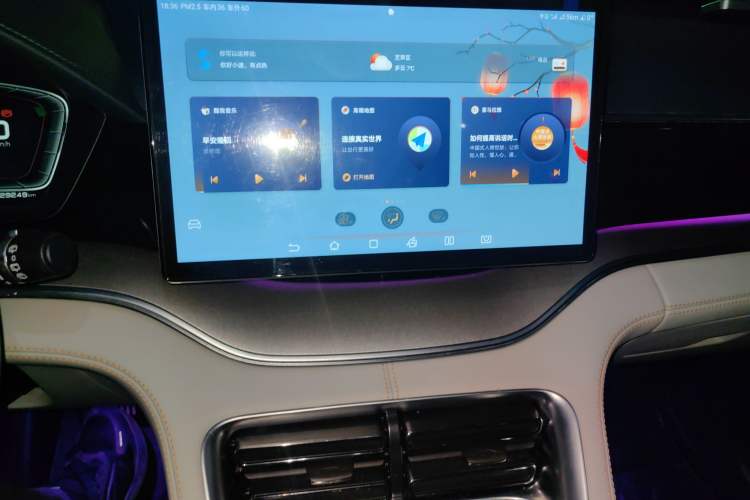 Used BYD Song PLUS New Energy 2021 EV Flagship Model Audio And AC Panel