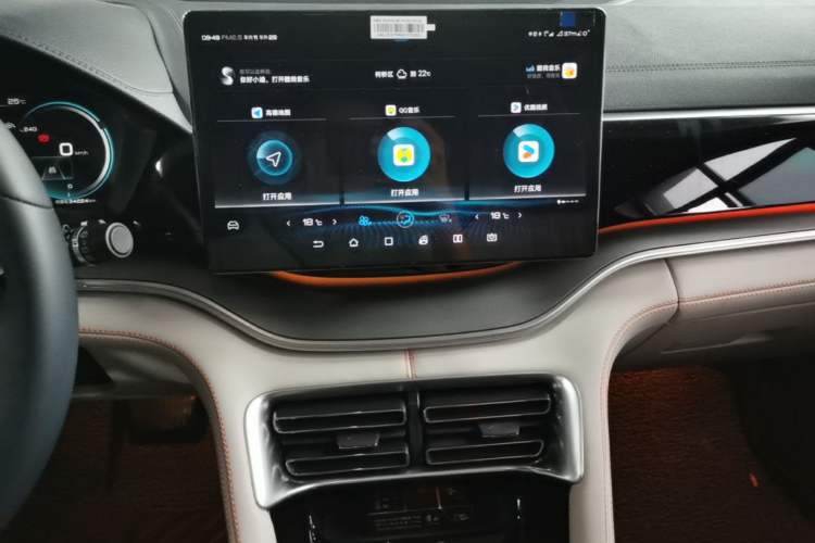 Used BYD Song PLUS New Energy 2021 DM-i 110KM Flagship PLUS Audio And AC Panel