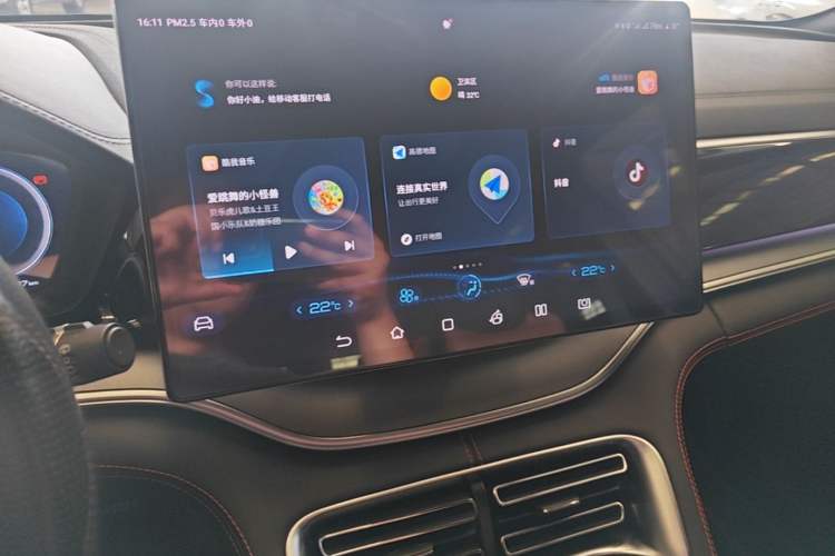 Used BYD Song PLUS New Energy 2021 DM-i 100KM Four-Wheel Drive Flagship PLUS Audio And AC Panel