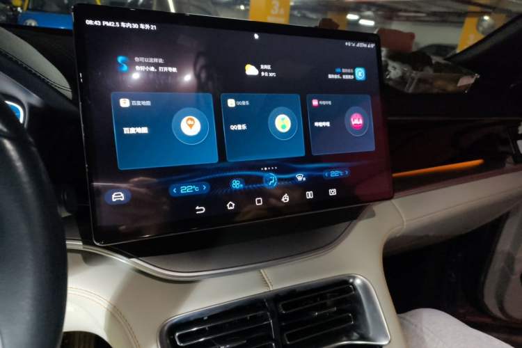 Used BYD Song PLUS New Energy 2021 DM-i 110KM Flagship PLUS 5G Edition Audio And AC Panel