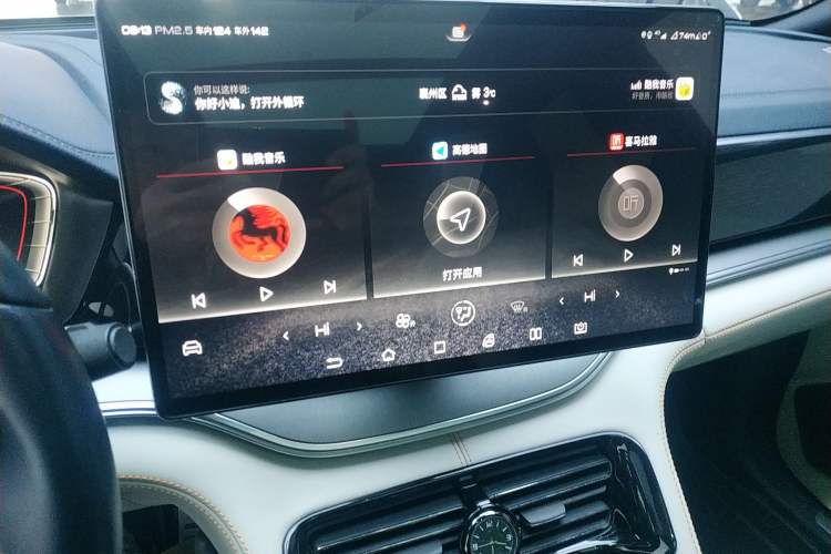 Used BYD Song PLUS New Energy 2021 EV Flagship Model Audio And AC Panel