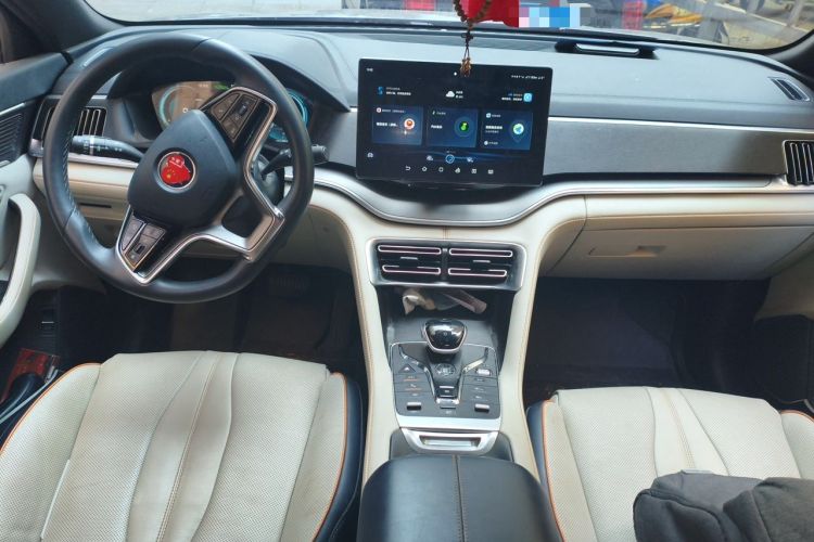Used BYD Song PLUS New Energy 2021 DM-i 51KM Prestige Model Center Console