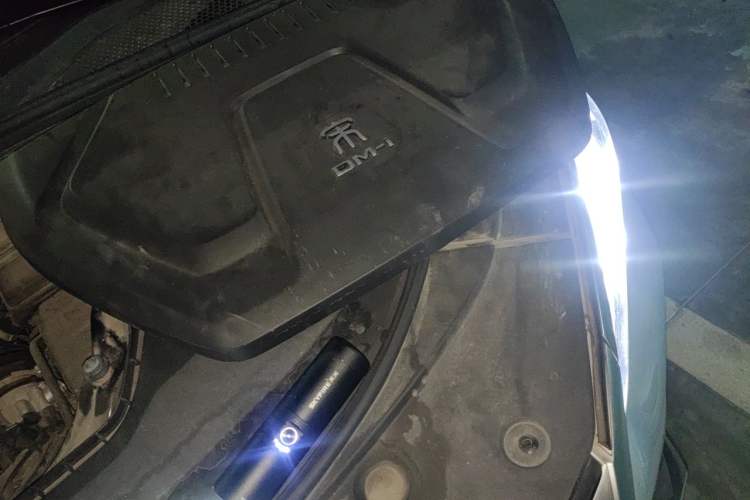 Used BYD Song PLUS New Energy 2021 DM-i 51KM Prestige Model Engine Bay Left