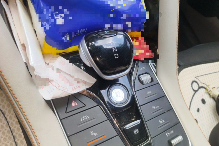 Used BYD Song PLUS New Energy 2021 DM-i 51KM Prestige Model Gear Lever