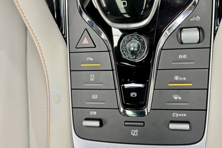 Used BYD Song PLUS New Energy 2021 EV Deluxe Model Gear Lever