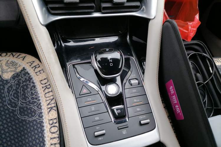 Used BYD Song PLUS New Energy 2021 DM-i 110KM Flagship Model Gear Lever