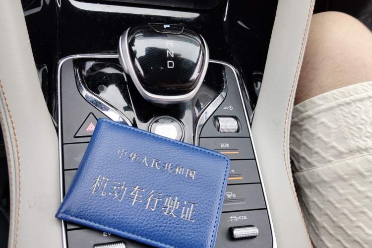 Used BYD Song PLUS New Energy 2021 DM-i 110KM Flagship Model Gear Lever