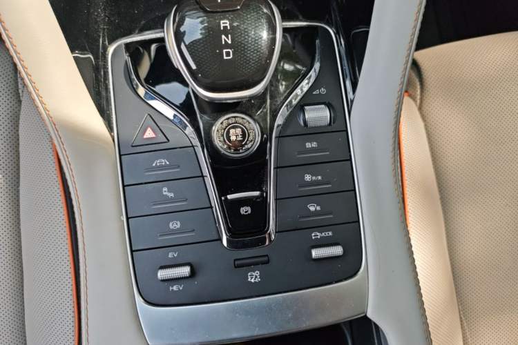 Used BYD Song PLUS New Energy 2021 DM-i 51KM Prestige Model Gear Lever
