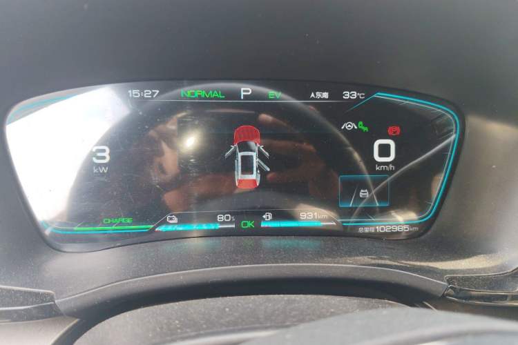 Used BYD Song PLUS New Energy 2021 DM-i 51KM Prestige Model Instrument Cluster