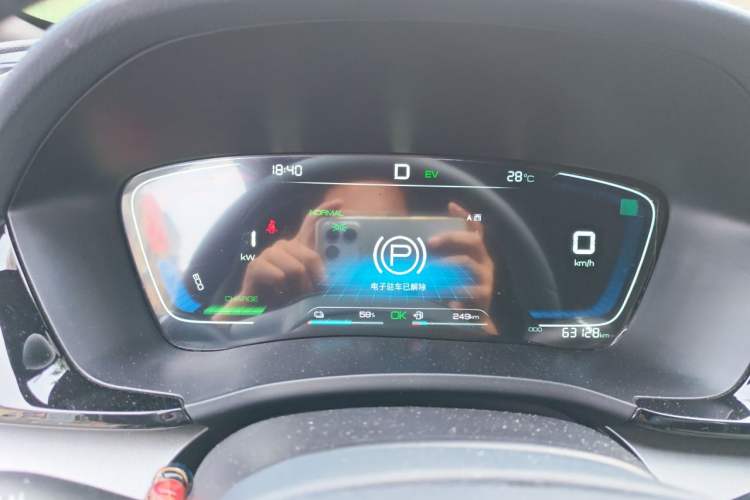 Used BYD Song PLUS New Energy 2021 DM-i 110KM Flagship Model Instrument Cluster