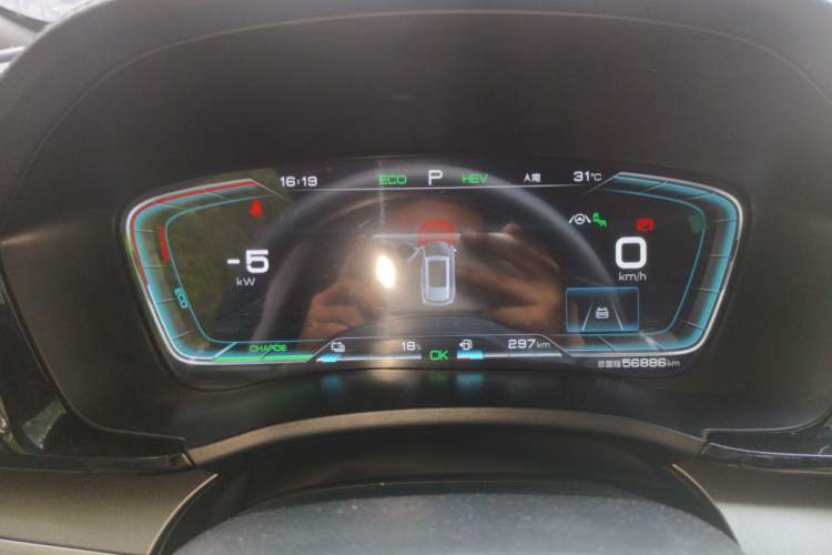 Used BYD Song PLUS New Energy 2021 DM-i 51KM Prestige Model Instrument Cluster