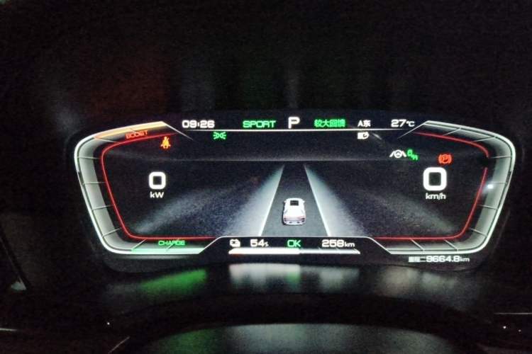 Used BYD Song PLUS New Energy 2021 EV Flagship Model Instrument Cluster
