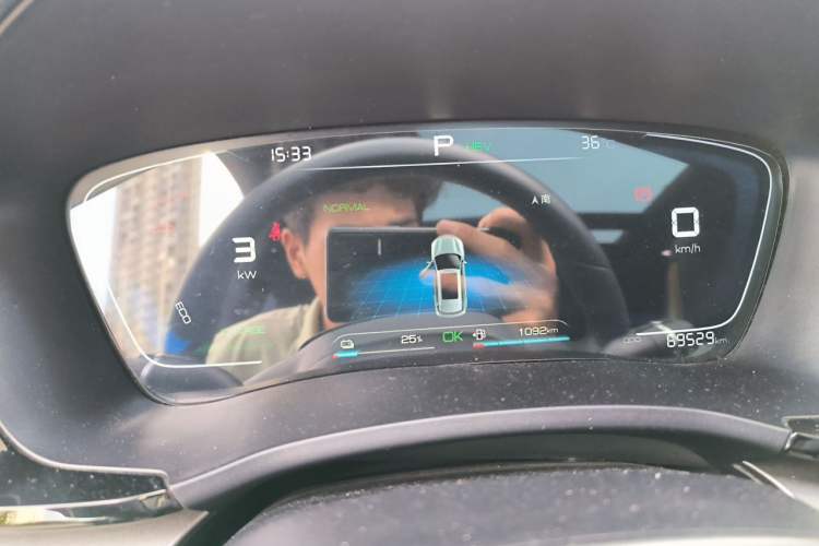 Used BYD Song PLUS New Energy 2021 DM-i 110KM Flagship Model Instrument Cluster