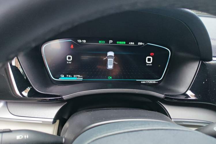 Used BYD Song PLUS New Energy 2021 EV Deluxe Model Instrument Cluster