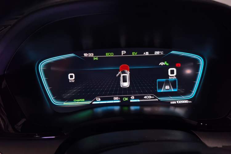 Used BYD Song PLUS New Energy 2021 DM-i 110KM Flagship PLUS Instrument Cluster