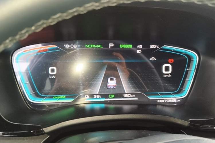 Used BYD Song PLUS New Energy 2021 EV Flagship Model Instrument Cluster