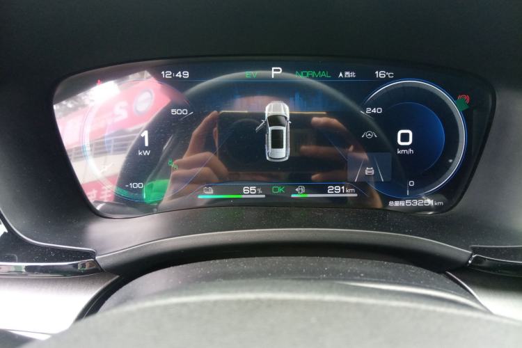 Used BYD Song PLUS New Energy 2021 DM-i 100KM Four-Wheel Drive Flagship PLUS Instrument Cluster