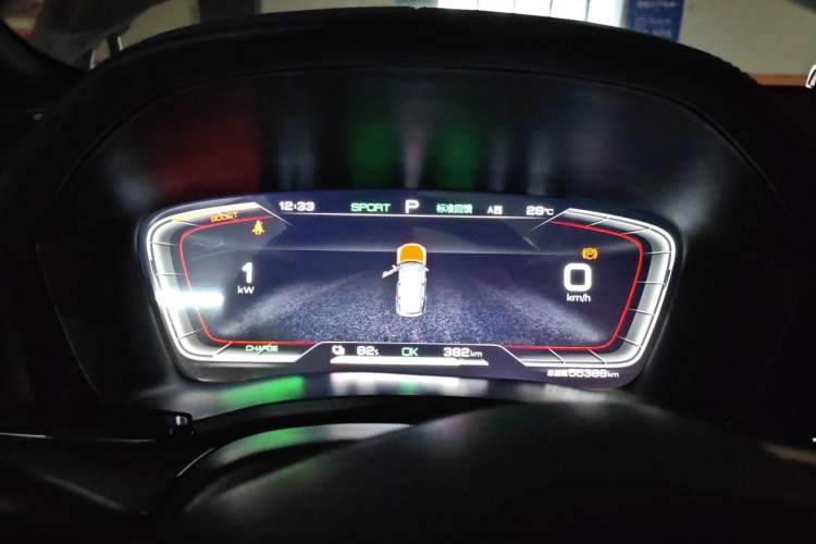 Used BYD Song PLUS New Energy 2021 EV Deluxe Model Instrument Cluster