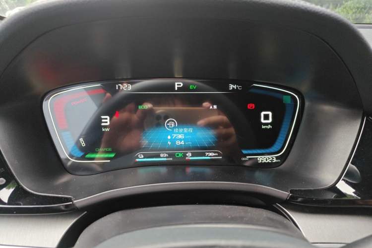 Used BYD Song PLUS New Energy 2021 DM-i 110KM Flagship Model Instrument Cluster