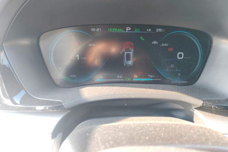Used BYD Song PLUS New Energy 2021 DM-i 110KM Flagship PLUS Instrument Cluster