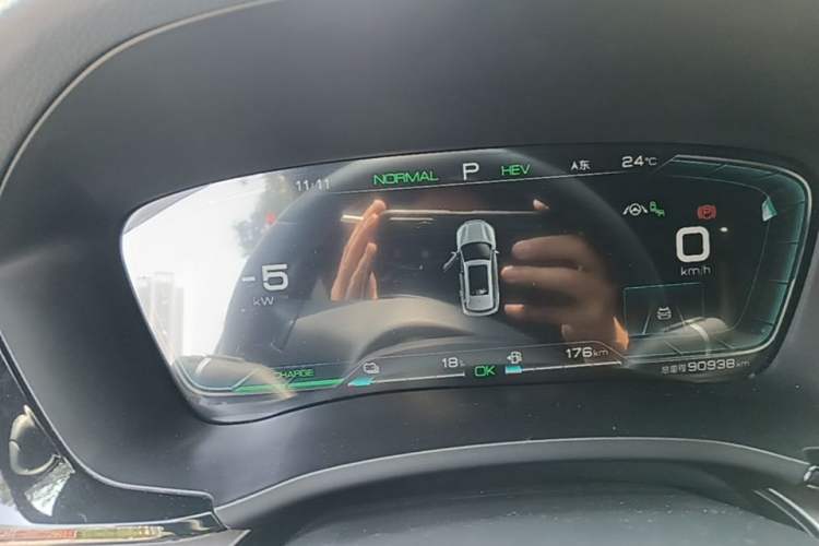 Used BYD Song PLUS New Energy 2021 DM-i 51KM Prestige Model Instrument Cluster