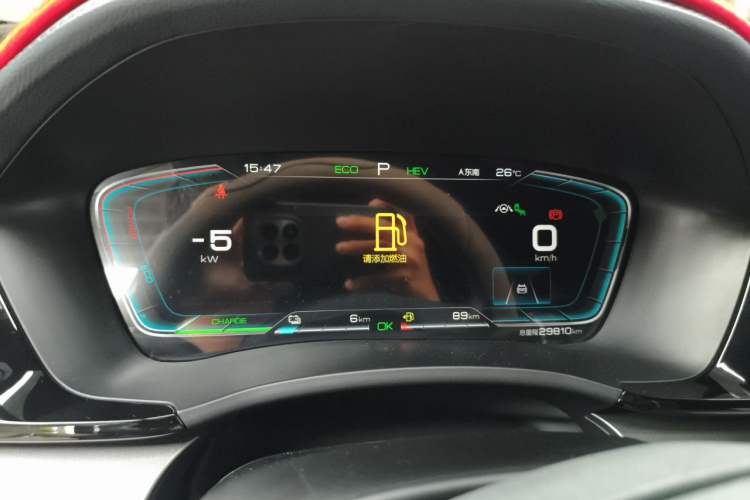 Used BYD Song PLUS New Energy 2021 DM-i 51KM Prestige Model Instrument Cluster