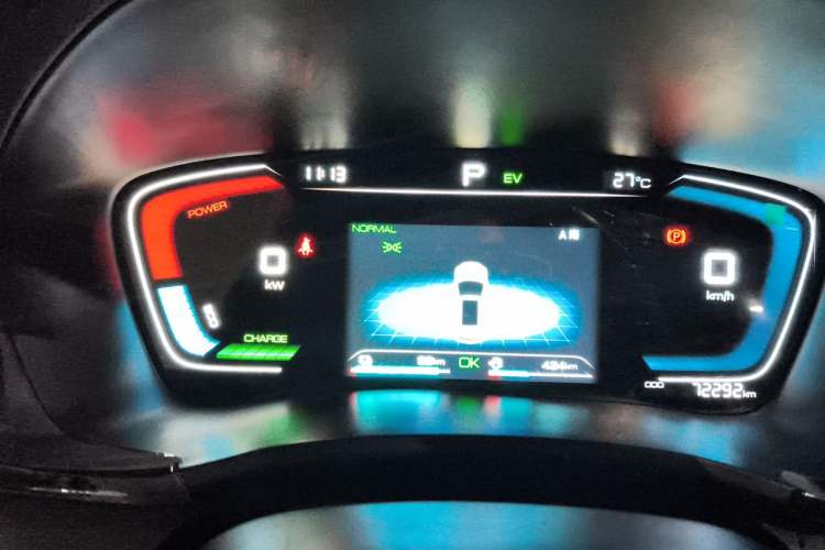 Used BYD Song PLUS New Energy 2021 DM-i 110KM Flagship Model Instrument Cluster