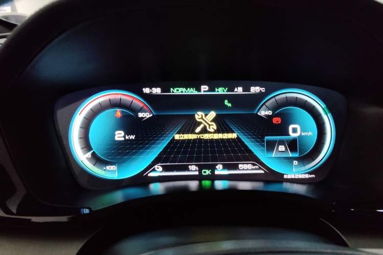 Used BYD Song PLUS New Energy 2021 DM-i 110KM Flagship PLUS Instrument Cluster