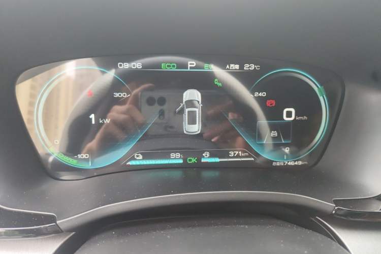 Used BYD Song PLUS New Energy 2021 DM-i 110KM Flagship PLUS Instrument Cluster