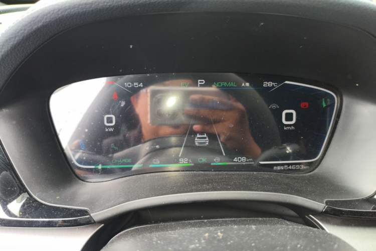 Used BYD Song PLUS New Energy 2021 DM-i 110KM Flagship PLUS 5G Edition Instrument Cluster