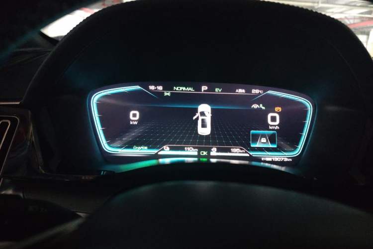 Used BYD Song PLUS New Energy 2021 DM-i 110KM Flagship PLUS Instrument Cluster