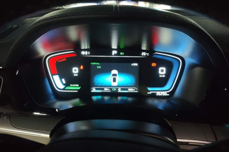 Used BYD Song PLUS New Energy 2021 DM-i 110KM Flagship Model Instrument Cluster