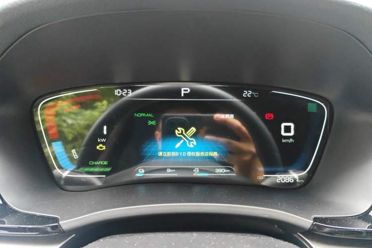 Used BYD Song PLUS New Energy 2021 DM-i 110KM Flagship Model Instrument Cluster