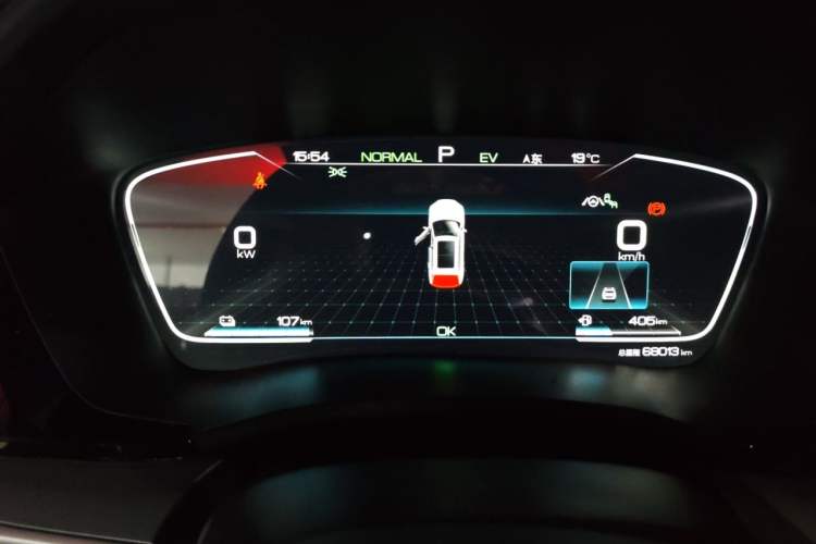 Used BYD Song PLUS New Energy 2021 DM-i 110KM Flagship PLUS Instrument Cluster
