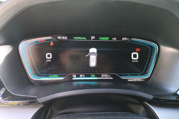 Used BYD Song PLUS New Energy 2021 EV Deluxe Model Instrument Cluster