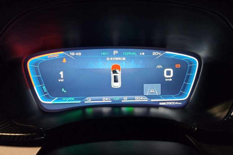 Used BYD Song PLUS New Energy 2021 DM-i 100KM Four-Wheel Drive Flagship PLUS Instrument Cluster
