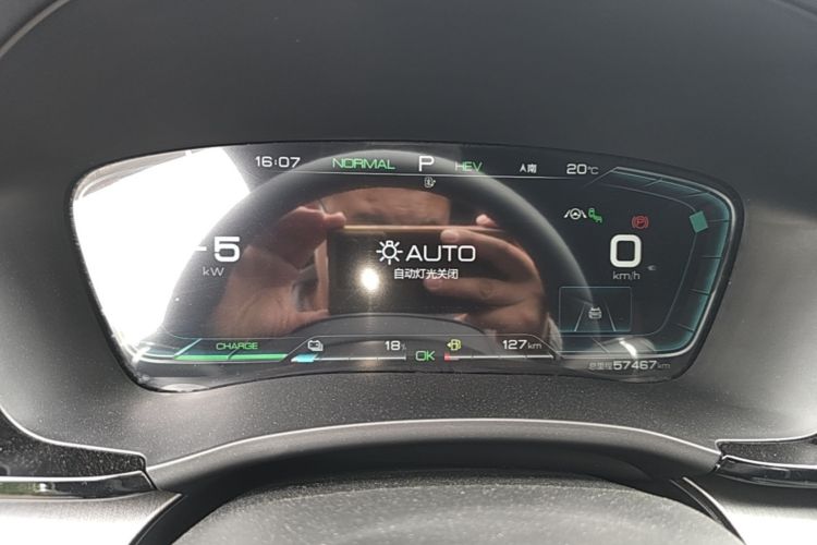 Used BYD Song PLUS New Energy 2021 DM-i 51KM Prestige Model Instrument Cluster