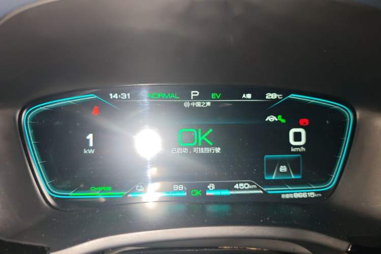 Used BYD Song PLUS New Energy 2021 DM-i 110KM Flagship PLUS Instrument Cluster