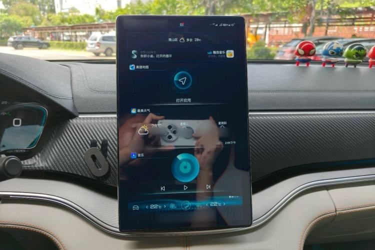 Used BYD Song PLUS New Energy 2021 DM-i 110KM Flagship PLUS Instrument Cluster