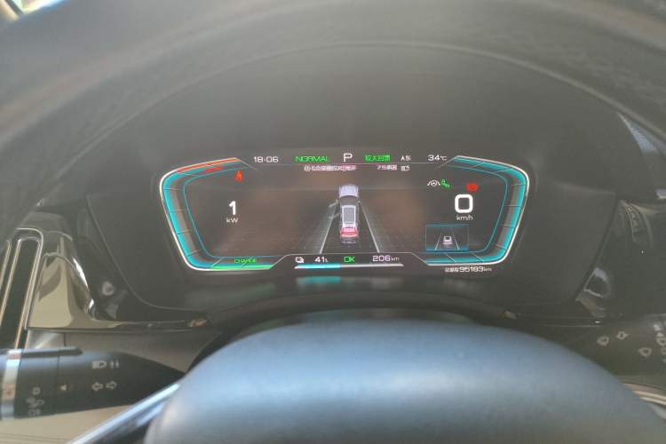 Used BYD Song PLUS New Energy 2021 EV Flagship Model Instrument Cluster