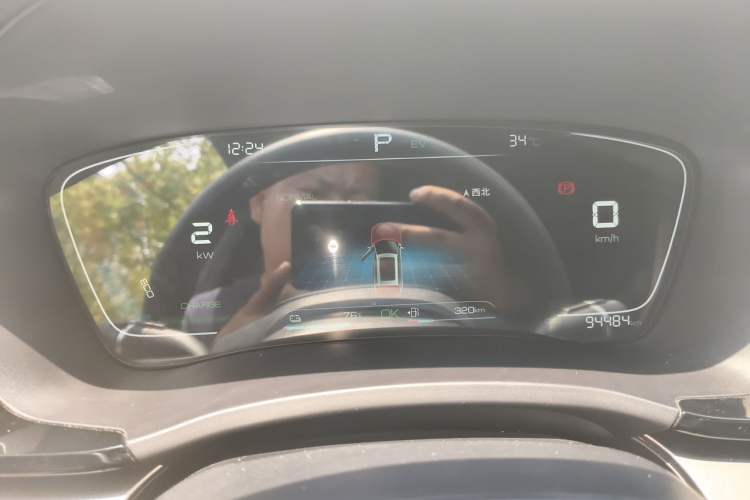 Used BYD Song PLUS New Energy 2021 DM-i 110KM Flagship Model Instrument Cluster