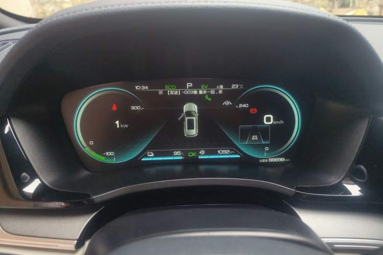 Used BYD Song PLUS New Energy 2021 DM-i 110KM Flagship PLUS Instrument Cluster