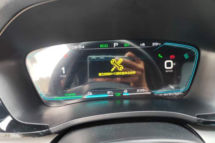 Used BYD Song PLUS New Energy 2021 DM-i 51KM Prestige Model Instrument Cluster
