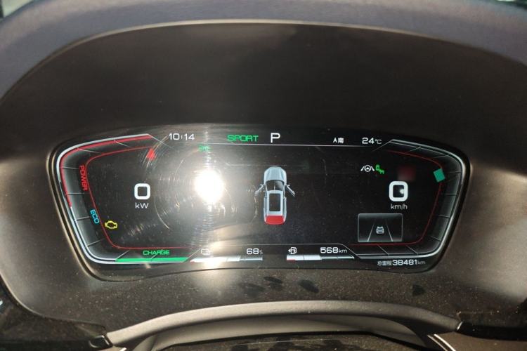 Used BYD Song PLUS New Energy 2021 DM-i 51KM Prestige Model Instrument Cluster