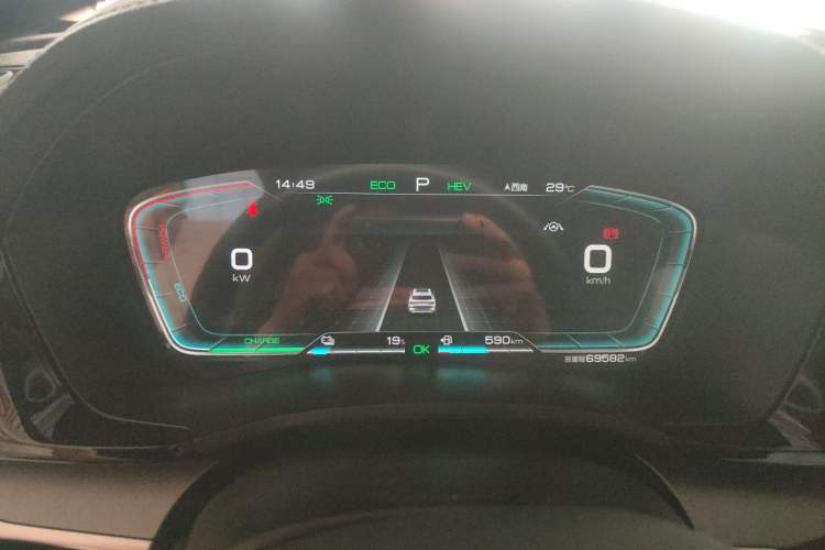 Used BYD Song PLUS New Energy 2021 DM-i 51KM Prestige Model Instrument Cluster
