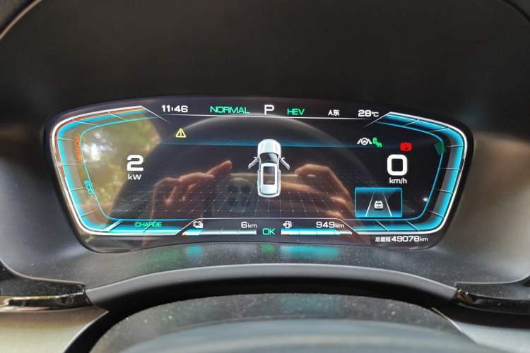Used BYD Song PLUS New Energy 2021 DM-i 51KM Prestige Model Instrument Cluster