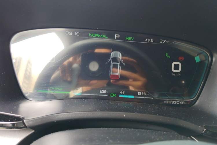 Used BYD Song PLUS New Energy 2021 DM-i 51KM Prestige Model Instrument Cluster