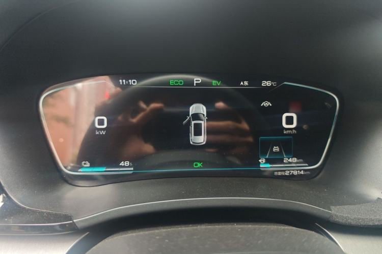 Used BYD Song PLUS New Energy 2021 DM-i 110KM Flagship PLUS Instrument Cluster